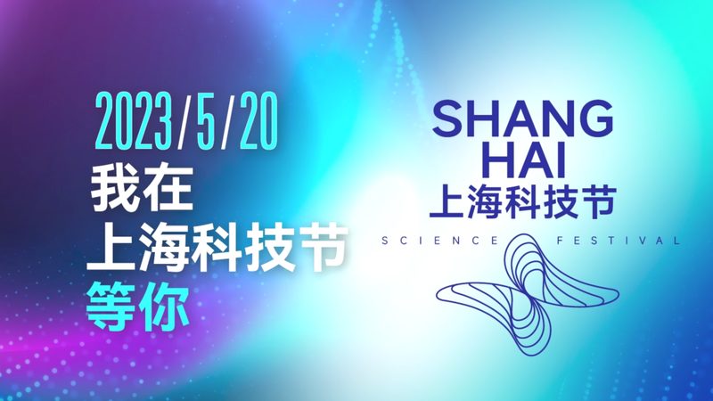 供应链管理软件SaaS：企业升级转型的关键要素**