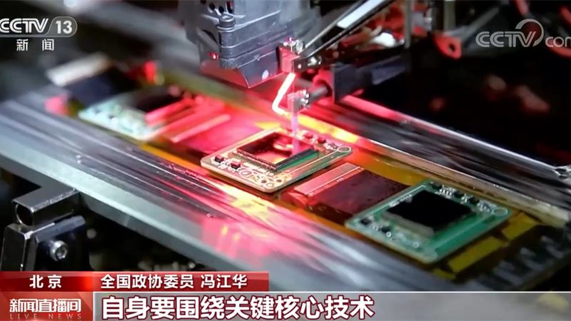 制造业数字化咨询公司收费标准揭秘：如何合理选择服务？**