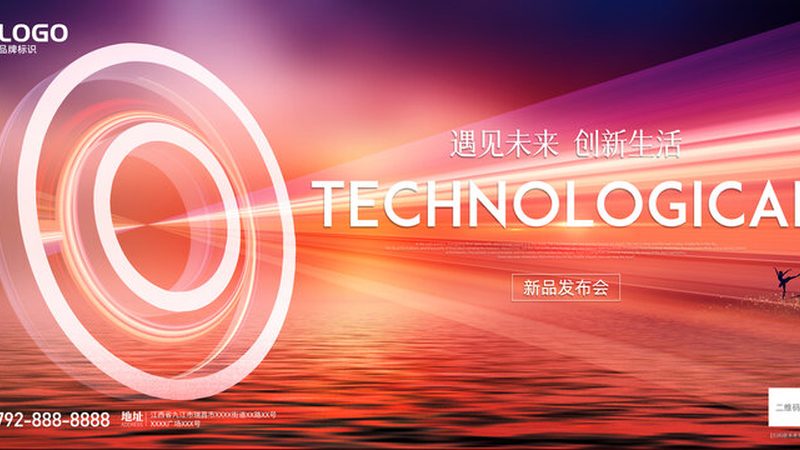 边缘计算与边缘存储：构建智能时代的基石**