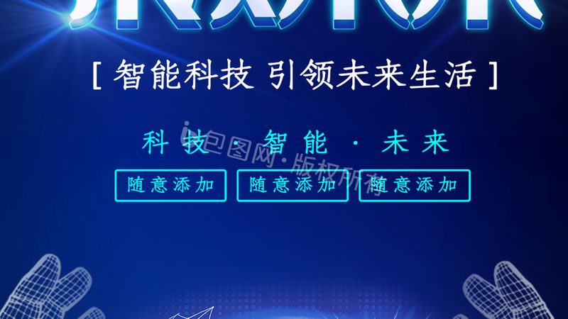 数据湖最佳实践架构：构建高效数据管理平台